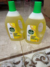 滴露（Dettol）地板清洗剂柠檬2L地板清洁剂 地板瓷砖清洁剂拖地专用 拖地清洁剂 实拍图