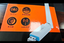 Tenda腾达 usb无线网卡wifi6 智能免驱AX300 无线网卡台式机专用 wifi接收器 高增益天线 无线wifi发射 实拍图