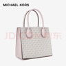 MICHAEL KORS新年礼物奢侈品MK女士包包MERCER手提斜挎风琴包中号香草白/浅粉 实拍图