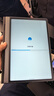 思必驰（AISPEECH）办公本X5pro电纸书【重磅新品】AI智能 10.95英寸星空灰看书学习电纸书手写电子笔记本 实拍图