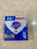 舒肤佳香皂115g*3块皂(纯白+柠檬+薰衣草)99.9%除菌沐浴皂 新旧包装随机 实拍图