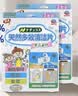 安速祛螨片2盒装家用植物祛螨虫祛螨片剂衣柜适用 实拍图