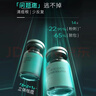 丽普司肽立体修护冻干粉抗痘型水杨酸活性肽补水保湿升级版精华节日礼物 实拍图