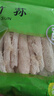 富昌 竹荪50g 食用菌干菇 煲汤佳品 南北干货 火锅食材 实拍图