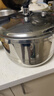 苏泊尔（SUPOR）304不锈钢7.0L压力锅24cm【3-5人可用】快煮防爆高压锅电磁炉通用 实拍图