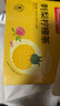 同仁堂北京同仁堂刺梨柠檬茶玫瑰花柠檬片早C晚A茶维生素VC水果茶包150g 实拍图