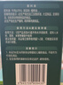 英氏婴幼儿牛肉酥猪肉酥80g*2宝宝辅食调味小包装儿童拌饭料6月+ 实拍图