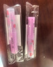 Mistine蜜丝婷2只装小草莓变色润唇膏 1.7g*2 保湿滋润生日礼物 实拍图