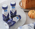欧德堡（Oldenburger）4.0g原生蛋白 130mg原生高钙 全脂纯牛奶200ml*24盒 早餐奶 实拍图