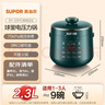苏泊尔（SUPOR）一人食电压力锅2.3L 陶晶球釜开盖火锅智能预约1-3人SY-23YC8062Q电饭煲高压锅 实拍图