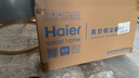 海尔（Haier）无线吸拖一体吸尘器家用车用轻量宠物便携式除尘机大功率大吸力干吸湿拖多用随手吸Q49W新年好礼 实拍图