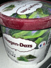 哈根达斯（Haagen-Dazs）经典抹茶口味冰淇淋 100ml/杯 雪糕 实拍图