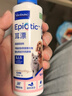 威隆耳肤灵复方制霉菌素膏宠物犬猫用耳螨耳炎药膏外耳炎10g+耳漂60ml 实拍图