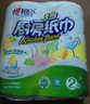 心相印卷纸/厨房用纸75节*8卷纸巾食品接触级（整箱销售 ） 实拍图