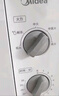 美的（Midea）【给老家送年货东哥同款】快捷微波炉 家用小型 360°转盘加热 旋钮操控 易洁内胆（M1-L213B） 实拍图
