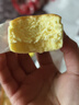 好利来半熟芝士蛋糕枚*2盒组甜品糕点短保点心零食下午茶 抹茶味5枚/盒+双莓味5枚/盒 实拍图
