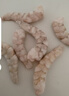 GUO LIAN国联 翡翠生虾仁海鲜去冰净重2斤 156-198只去虾线【400万+好评】 实拍图