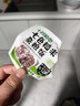 十月稻田 七色糙米饭团 100g*7 开袋即食代餐 粗粮杂粮 早餐速食 低脂饱腹 实拍图