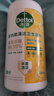 滴露（Dettol）消毒湿巾80片清洁湿纸巾非酒精湿巾厨房湿巾羽绒服清洁湿巾杀菌 实拍图