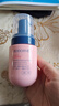 贝德美儿童柔护慕斯清洁液私密私处护理液宝宝清洗液外阴屁屁洗护100ml 实拍图