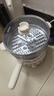 苏泊尔（SUPOR）电煮锅 电火锅 电热锅 2.5L小电锅1-2人分体式电炒锅 宿舍多功能锅蒸煮煎炒锅 配蒸笼 CJ21R860 实拍图