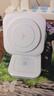品胜苹果无线充电器四合一Magsafe磁吸折叠适用iPhone17pro/16华为小米手机iWatch手表airpods耳机底座 实拍图