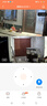 康佳监控器360度无死角带夜视连接wifi家用无线监控摄像头农村室外高清手机远程全景旋转户外防水 实拍图