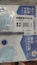 振德一次性医用外科口罩成人儿童口罩立体三层防粉尘飞沫 蓝色300只 实拍图