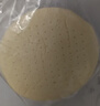 俏侬 披萨饼底13cm 5片装300g/盒(6英寸烤盘适用)食材烤箱烘焙 囤年货 实拍图