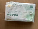 好奇（Huggies）小森林试用装尿不湿心钻装纸尿裤小码S4片(4-8kg) 实拍图