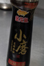 金龙鱼小磨香油 220ml【一级】传统水代法 凉拌 调味 烹饪 火锅 调味油 实拍图
