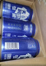 天润奶啤乳酸菌风味牛奶饮品 300ml*12罐 礼盒装 实拍图