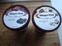 哈根达斯（Haagen-Dazs）夏威夷果仁大桶冰淇淋 473ml/桶 雪糕 实拍图