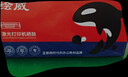 绘威PD-213E硒鼓适用奔图m6202w硒鼓青春版P2206W P2210W M6206W m6202nw打印机墨盒 实拍图