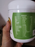 草牧里营养酵母粉即食高蛋白B族维生素高纤含烟酸钙铁锌素食健身冲饮 首选京东物流可购买多件150g*1罐 实拍图