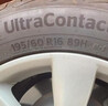 马牌（Continental）汽车轮胎 195/60R16 89H FR CC7 # 适配日产轩逸/起亚奕跑 实拍图