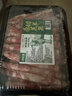 潮夫道原切0添加羔羊羊肉卷400g羊肉片羊排肉卷生鲜涮肉火锅食材 实拍图