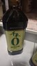 千禾6年窖醋6度 1L 【0添加】老陈醋凉拌饺子食用炒菜蘸食 实拍图