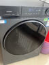 海尔（Haier）【26年新品超越系列58E】11公斤滚筒洗衣机带烘干洗烘一体全自动大容量 超薄机身一级能效国家补贴 11公斤+1.2洗净比+羽绒毛毯洗+空气洗 洗烘一体 实拍图