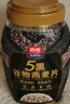 西麦5黑谷物燕麦片880g桶装 谷物代餐即食营养早餐无添加蔗糖 实拍图