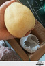 京喜加河北晋州鸭梨新鲜水果大鸭梨云鼎新31 【含箱重】2斤 实拍图