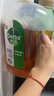 滴露（Dettol）消毒液衣物除菌液洗衣消毒水1.8L 杀菌除螨除甲流H3N2春节大扫除 实拍图