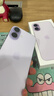 Apple/苹果 iPhone 17 256GB 薰衣草紫色 支持移动联通电信5G 双卡双待手机 实拍图