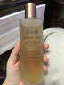 Fresh馥蕾诗红茶水酵母酵萃精华250ml护肤品 生日礼物送女友送男友 实拍图