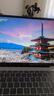 华为样机Matebook 13/14/Xpro触摸笔记本电脑商务高清屏轻薄办公本 i5-10210U/16G/512/2K独显触屏 实拍图