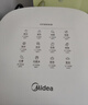 美的（Midea）空气炸锅不用翻面 微蒸汽嫩烤 家用全自动大容量实用 多功能炸锅金属腔体不沾易洗 炸烤箱一体 【2.0金属内腔】KZE5313 5.3L 实拍图