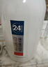 富光保温壶2.2L大容量304保温瓶家用暖壶按压式热水壶开水瓶京东限定 实拍图