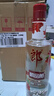 郎酒 顺品郎红顺 兼香型白酒 45度 480ml*6瓶 整箱装（非原箱） 实拍图