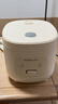 荣事达（Royalstar）电饭煲电饭锅1-2人家用小电饭煲迷你学生宿舍一键煮饭保温老人简单适用米饭锅带蒸笼2L RFB-J20N6 实拍图