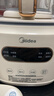 美的（Midea）破壁机家用降噪低音大容量豆浆机智能全自动免煮五谷杂粮多功能定时预约辅食机料理机榨汁机年货 【轻音低至37分贝】 实拍图